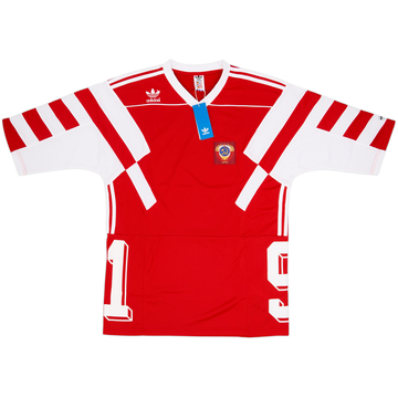 2018 Russie adidas Originals Coupe du Monde Mash Up Maillot (M)