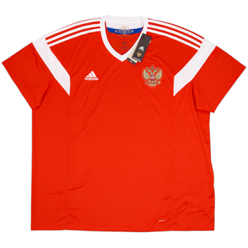 2018-20 Russia Maillot domicile (3XL)