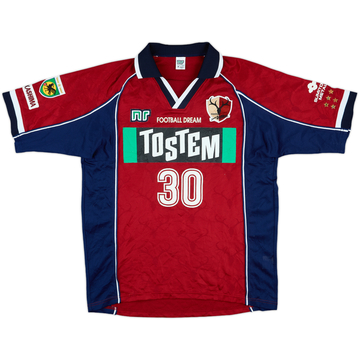 2000-01 Kashima Antlers Maillot de match domicile Emperor's Cup #30 (Suzuki)