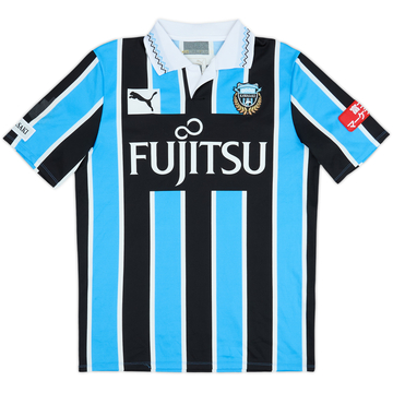 2016 Kawasaki Frontale Maillot domicile - 8/10 - (L)