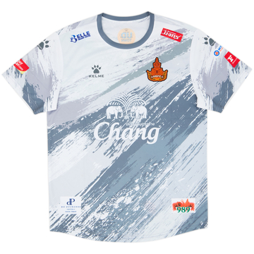 Maillot extérieur Udon Thani 2021-22 - 10/10 - (L)