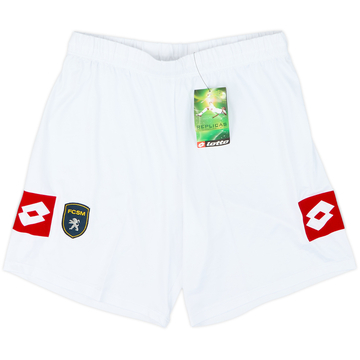 2013-14 Sochaux Short extérieur (M)