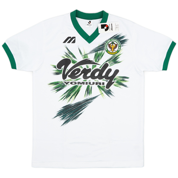 1993-95 Verdy Kawasaki Mizuno Maillot d'entraînement (L)