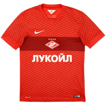 2014-15 Spartak Moscow Maillot Domicile - 9/10 - (S)