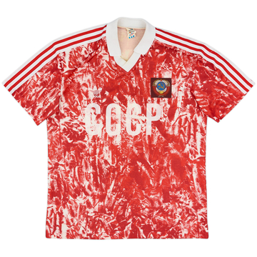 1989-91 Union Soviétique Maillot Domicile - 6/10 - (M)