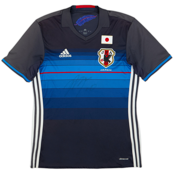 2016-17 Japan Maillot domicile 'signé' - 5/10 - (S)