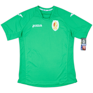 2013-14 Standard Liege Maillot GK (S)