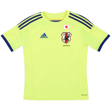 2014 Japan Maillot extérieur - 7/10 - (15-16 ans)