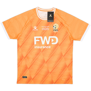 2025 Coupe du Nouvel An lunaire 'World Legends' Maillot domicile (L)