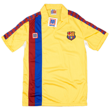 1984-89 Barcelona Maillot Extérieur (S)