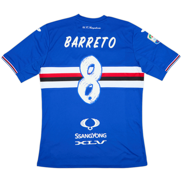2016-17 Sampdoria Maillot de match domicile Barreto #8