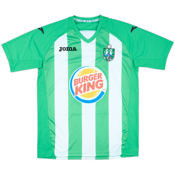 2015-16 Abadino KE Maillot Domicile Junior Version Match #15