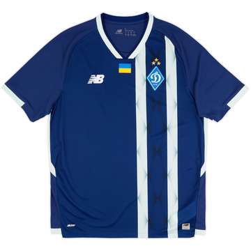 2026-27 Dynamo Kyiv Maillot extérieur