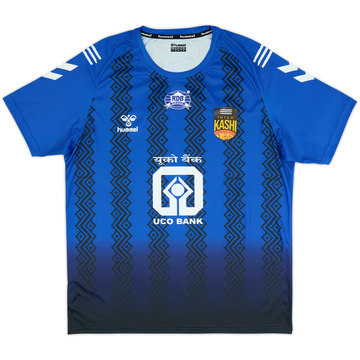 2024-25 Inter Kashi Maillot extérieur