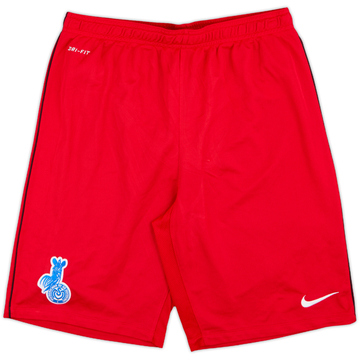 2013-14 Duisburg Nike Short de training - 9/10 - (M)