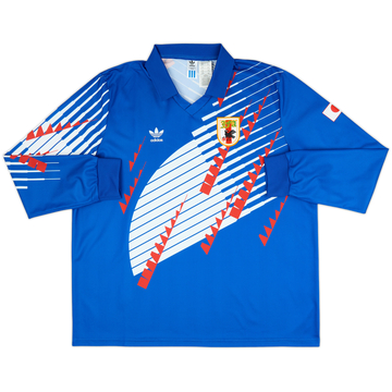 1993 Japan adidas Originals Réédition Maillot Domicile L/S