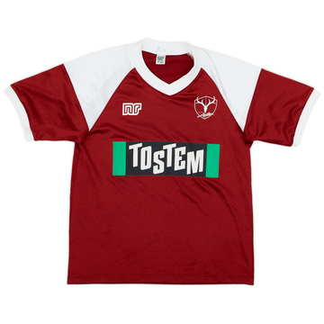 2000-01 Kashima Antlers Ennerre Maillot d'entraînement - 8/10 - (M)