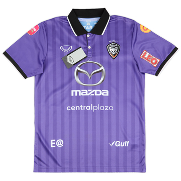 Maillot Domicile Moroka Swallows 2021/22 - Taille XL - Umbro - Officiel Et Rare