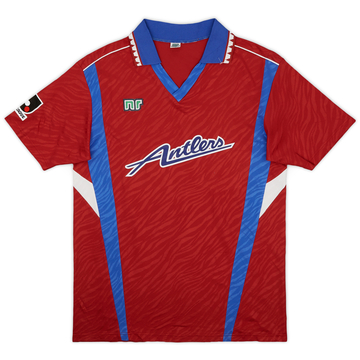 1992 Kashima Antlers Maillot domicile - 9/10 - (L)