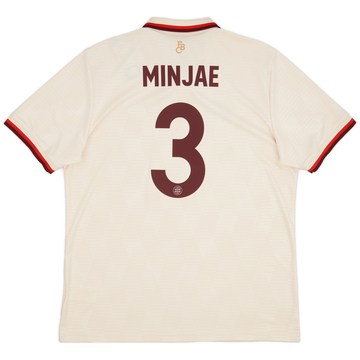 2024-25 Bayern Munich Maillot Third Minjae #3