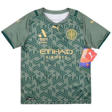 Maillot Melbourne City extérieur 2021-22 (Enfant)